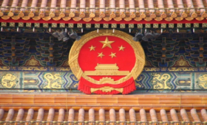 国徽