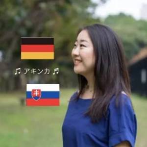 音声配信の講座を受けて