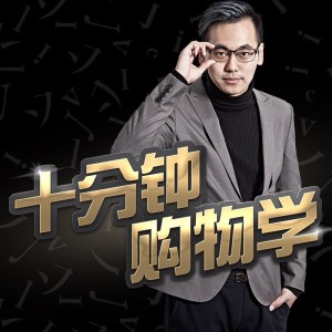 Boy不卖衣服只做logo设计?
