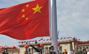 国旗