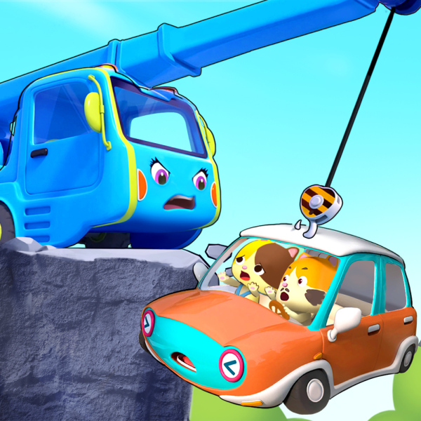 クレーン車とレッカー車 出動 はたらく車 のりものの歌 童謡 子供の歌 アニメ 動画 ベビーバス Babybus Himalaya