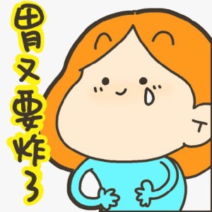 瘦素:如何增加让身体瘦下来的激素