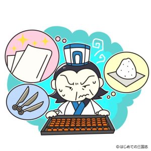 諸葛亮は劉備の借金の保証人だった!?