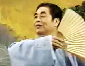 050轮战葛耶先.mp3