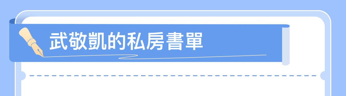 图片加载失败~