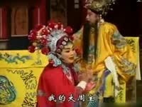 莫红梅河南坠子【大红袍、中红袍】32